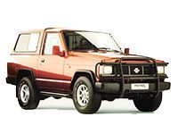NISSAN PATROL K160/260 (80-88)