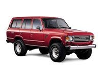 TOYOTA LC 60/61/62, LC70 on springs